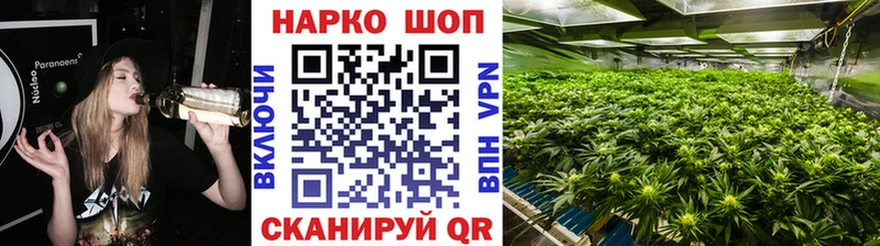 Купить наркоту Осинники Бошки Шишки Амфетамин ГАШИШ Меф ссылка на мегу как зайти COCAIN