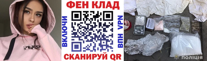 АМФ 97%  Осинники 