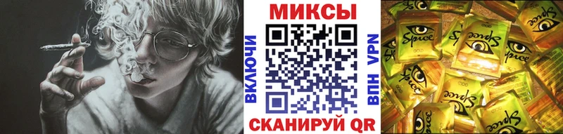 даркнет клад  Осинники  Бутират Butirat 