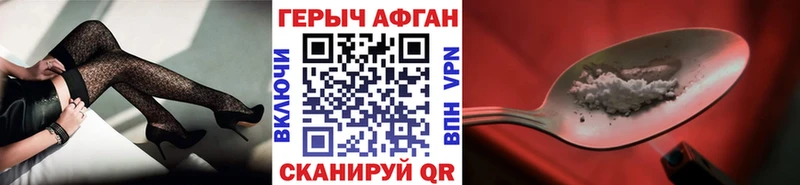 сайты даркнета официальный сайт Осинники ГЕРОИН хмурый MEGA зеркало