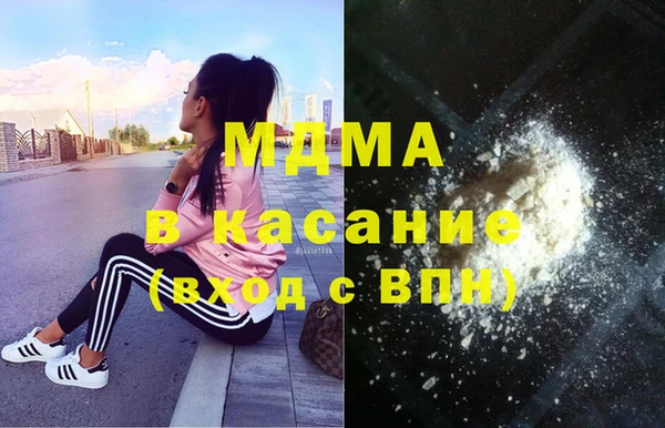 спиды Алзамай