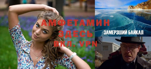 дмт Снежногорск