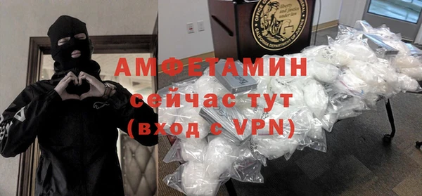 кокаин перу Слюдянка