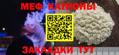 индика Туймазы