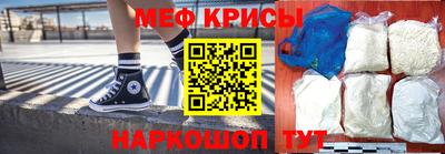 альфа пвп Тулун