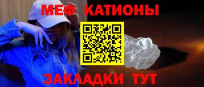 альфа пвп Тулун
