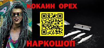 индика Туймазы