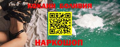 индика Туймазы