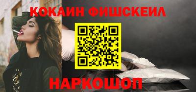 индика Туймазы