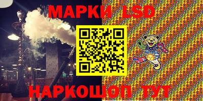 альфа пвп Тулун