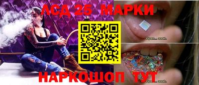 индика Туймазы