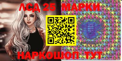индика Туймазы