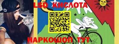 индика Туймазы