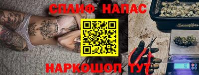 индика Туймазы