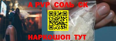 индика Туймазы
