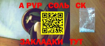индика Туймазы