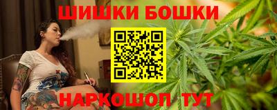 альфа пвп Тулун