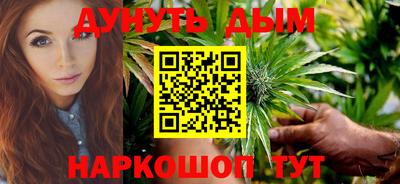 альфа пвп Тулун
