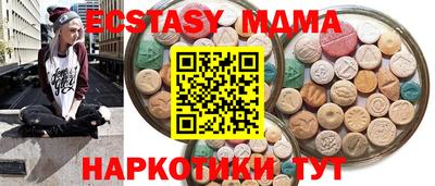 индика Туймазы