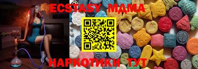 индика Туймазы
