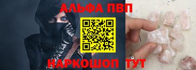 индика Туймазы