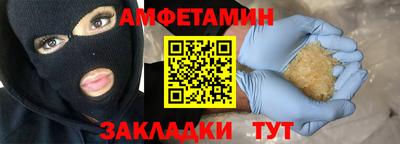 индика Туймазы