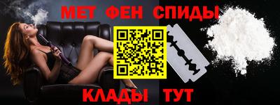 индика Туймазы