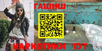 индика Туймазы