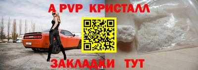 индика Туймазы